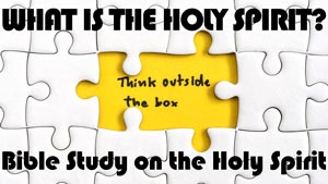 What is the Holy Spirit according to the Bible?