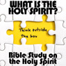 Learn more about this Biblical subject: What is the Holy Spirit?