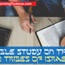 Learn more about this Biblical subject: Who are the Patriarchs of Israel & What is their significance?