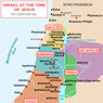 Learn more and see this Map of Israel at the Time of Jesus Christ