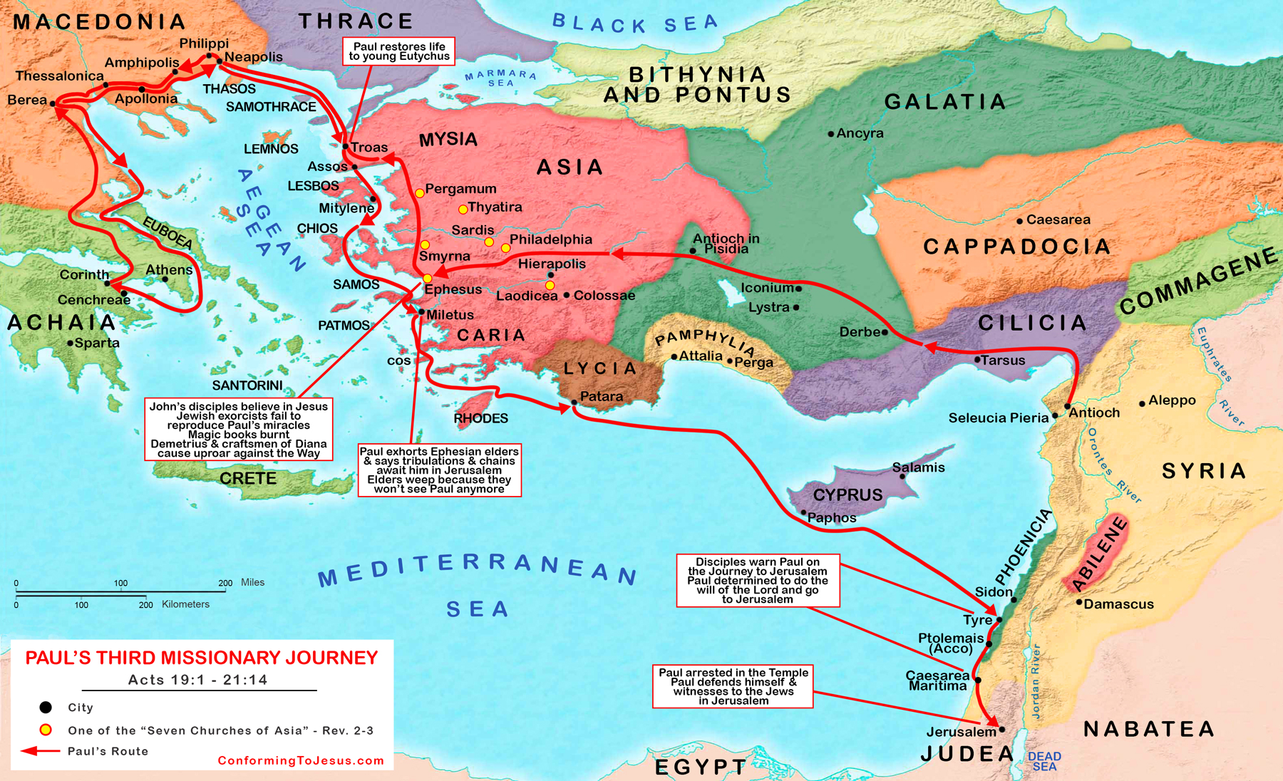 Pauls Missionary Journey Printable Maps